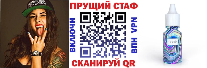 Названия наркотиков Куровское Гашиш  А ПВП  Меф  Канабис 