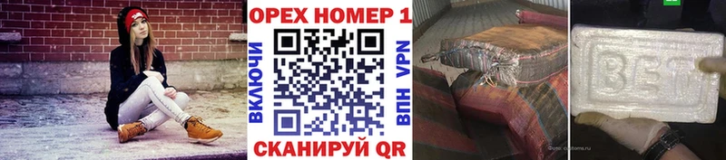 Кокаин 98% Куровское