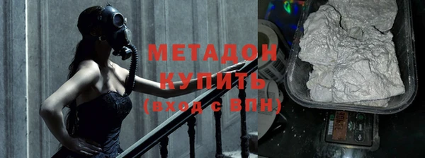 МДПВ Абинск