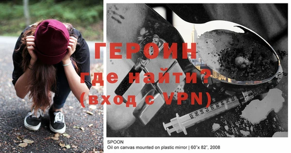 МДПВ Абинск