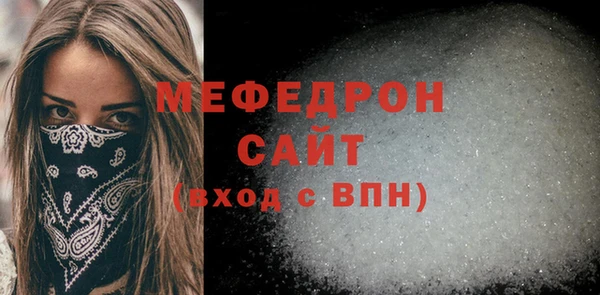МДПВ Абинск