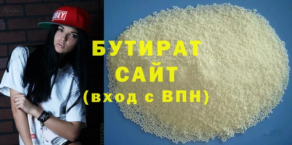 МДПВ Абинск