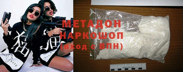 МДПВ Абинск