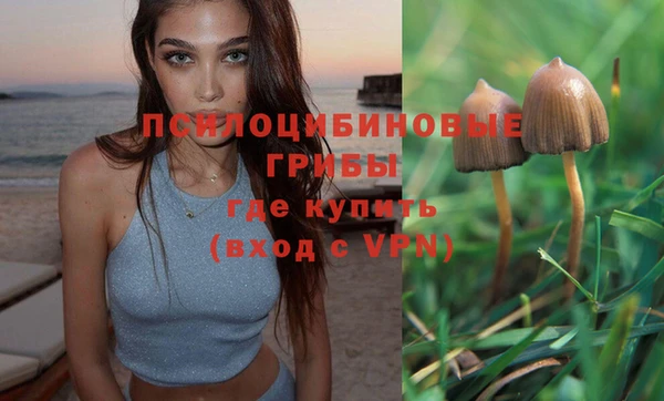 мефедрон Абдулино