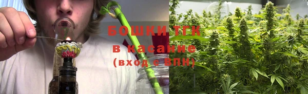 первитин Алексеевка