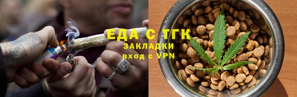 дживик Приозерск