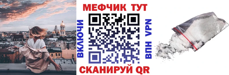 МЯУ-МЯУ мяу мяу  ОМГ ОМГ tor  Куровское 